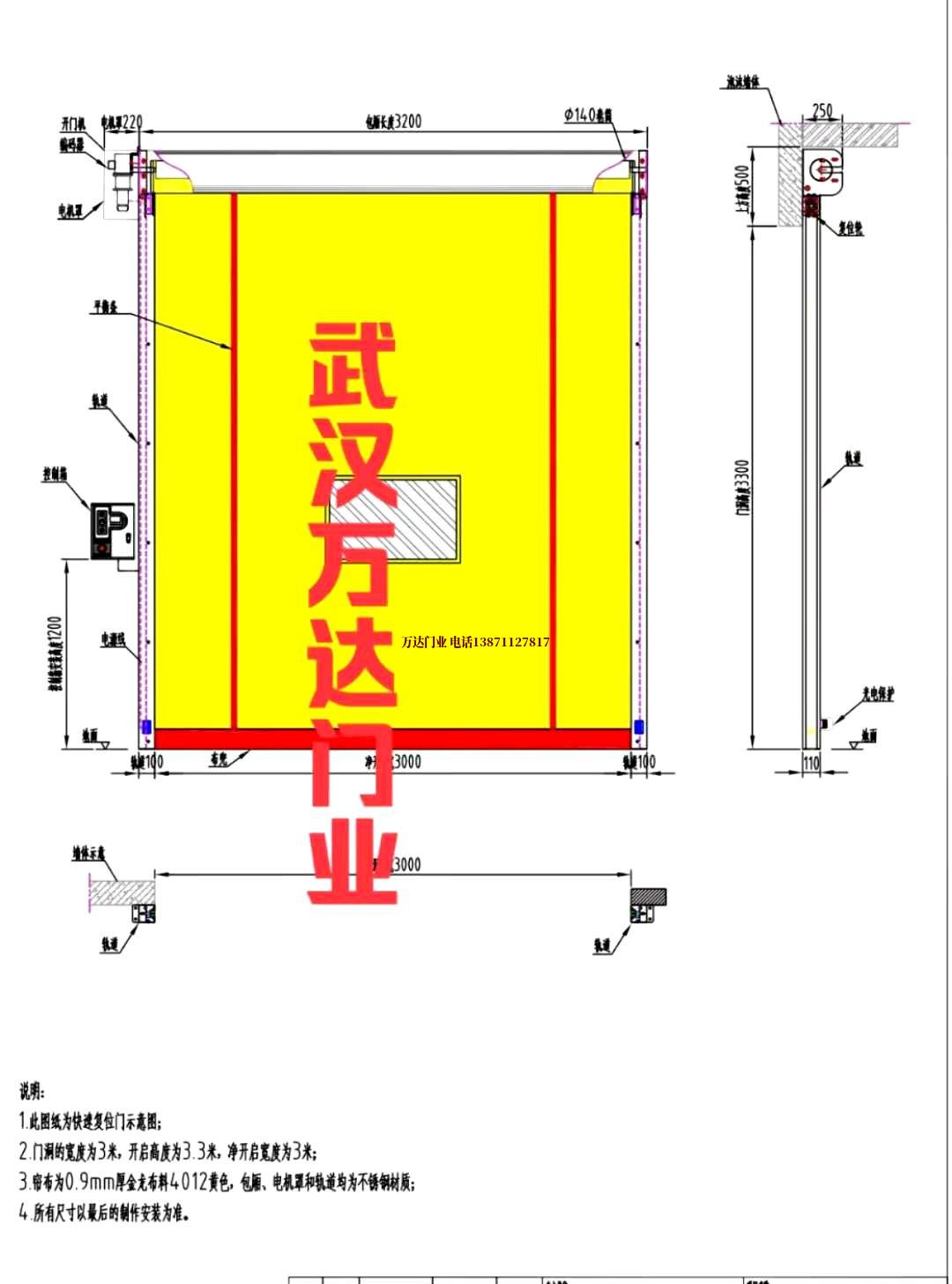 油田寮步镇管道清洗.jpg